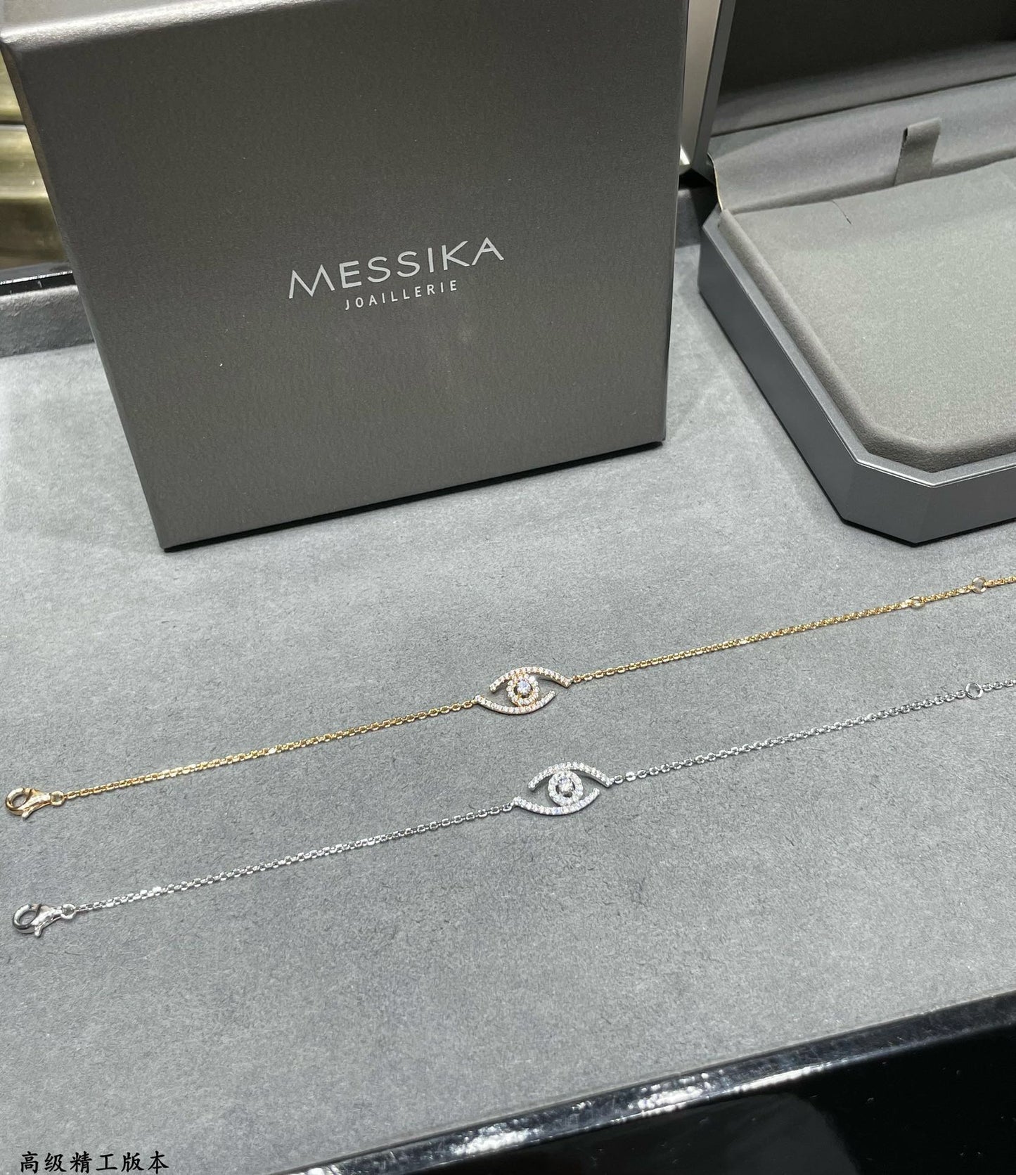 [AuraEcho]Lucky Eye Pave-Set Diamond Bracelet